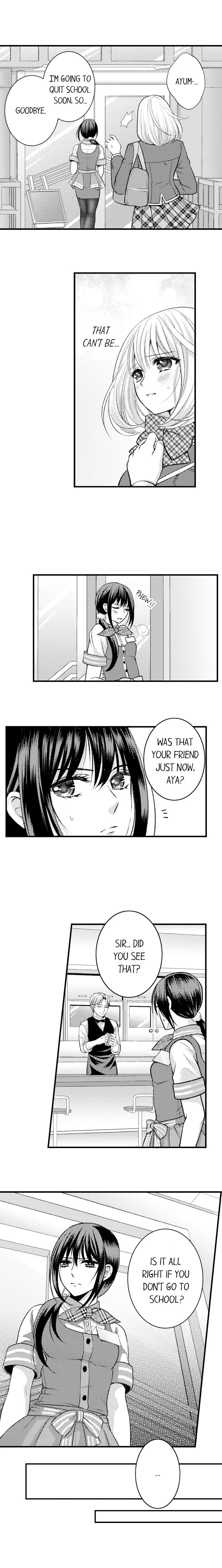 He Took My Adult Toy - "I'll Teach You How to Use It" Chapter 16 page 2