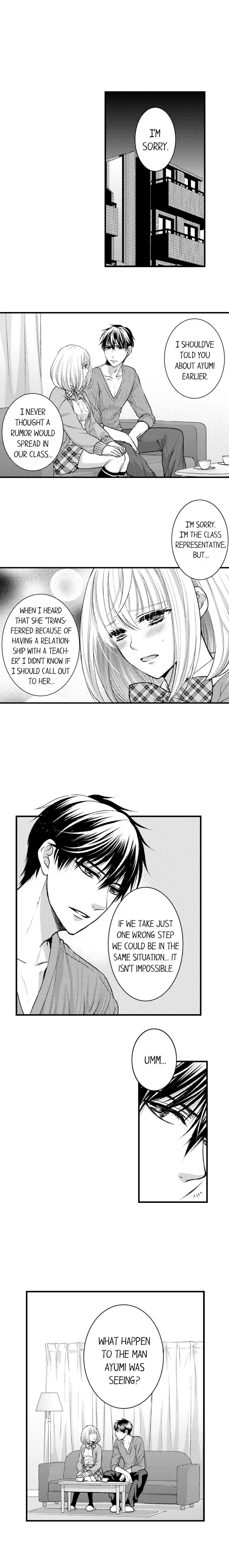 He Took My Adult Toy - "I'll Teach You How to Use It" Chapter 16 page 3