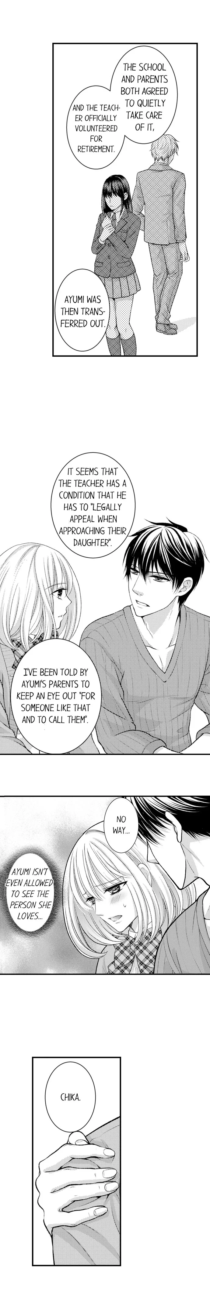 He Took My Adult Toy - "I'll Teach You How to Use It" Chapter 16 page 4