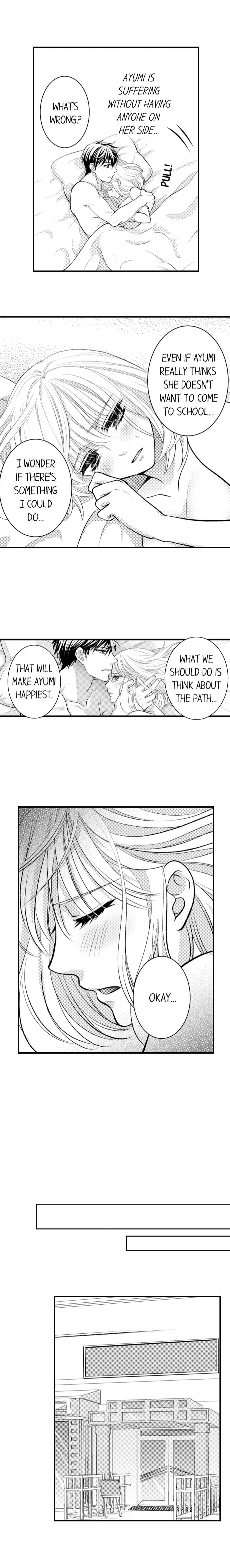 He Took My Adult Toy - "I'll Teach You How to Use It" Chapter 16 page 9