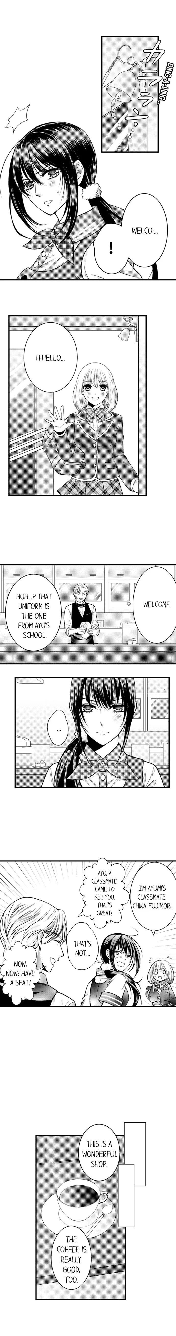 He Took My Adult Toy - "I'll Teach You How to Use It" Chapter 17 page 2