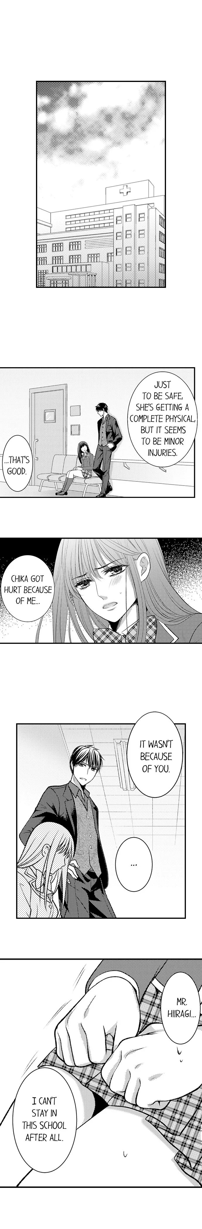 He Took My Adult Toy - "I'll Teach You How to Use It" Chapter 20 page 4
