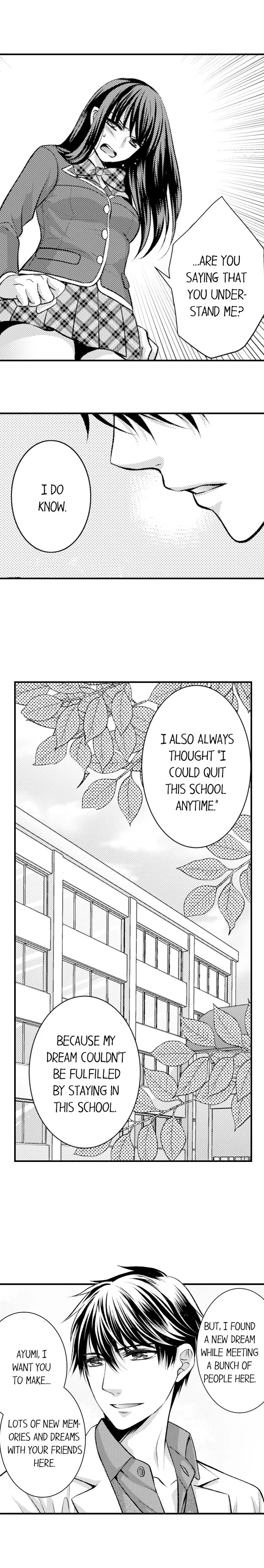 He Took My Adult Toy - "I'll Teach You How to Use It" Chapter 18 page 4