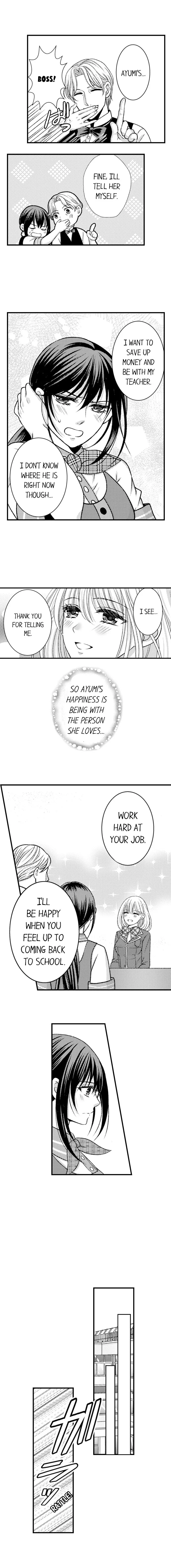 He Took My Adult Toy - "I'll Teach You How to Use It" Chapter 17 page 7
