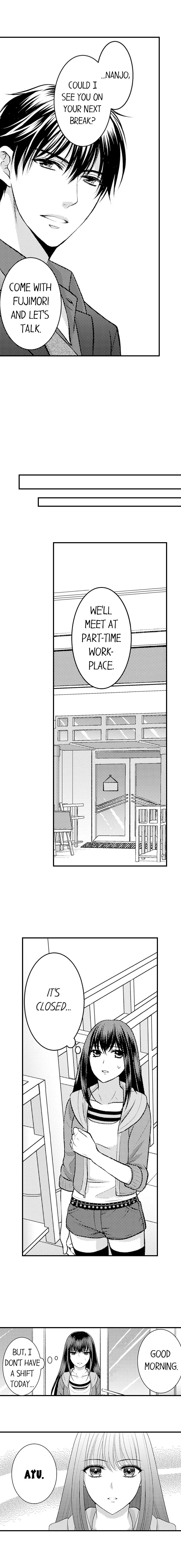 He Took My Adult Toy - "I'll Teach You How to Use It" Chapter 20 page 5