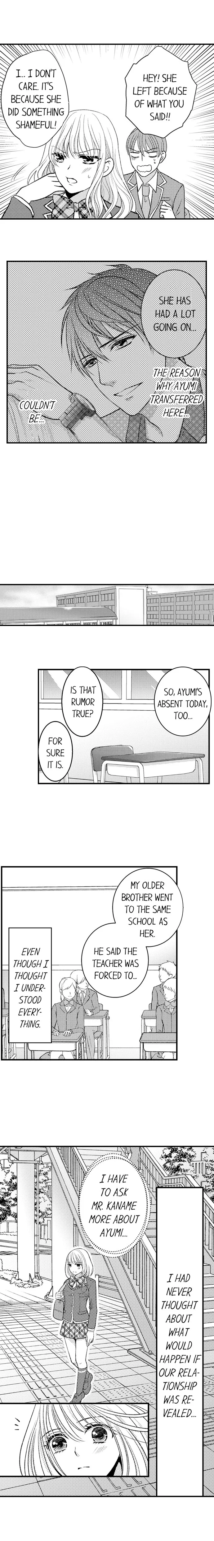 He Took My Adult Toy - "I'll Teach You How to Use It" Chapter 15 page 8