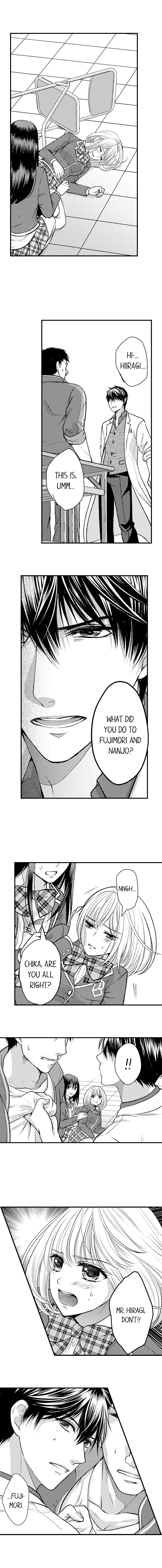 He Took My Adult Toy - "I'll Teach You How to Use It" Chapter 20 page 3