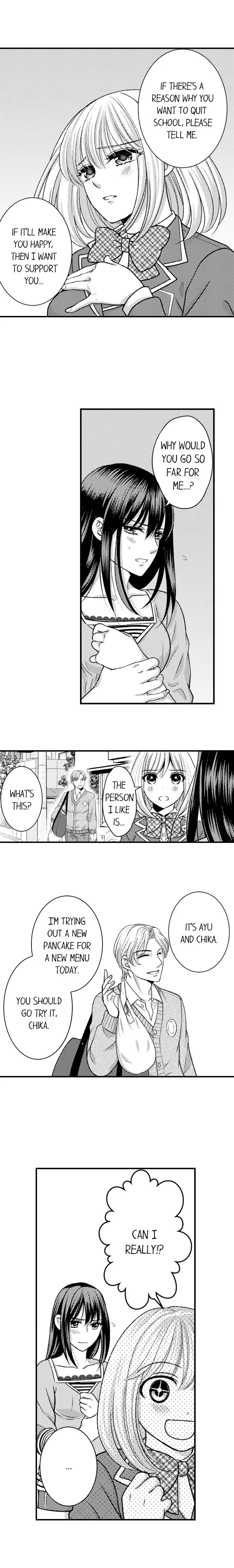 He Took My Adult Toy - "I'll Teach You How to Use It" Chapter 17 page 5