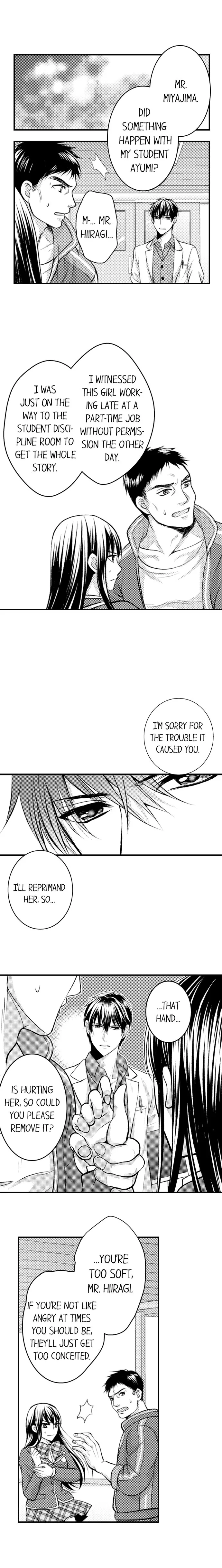 He Took My Adult Toy - "I'll Teach You How to Use It" Chapter 18 page 2