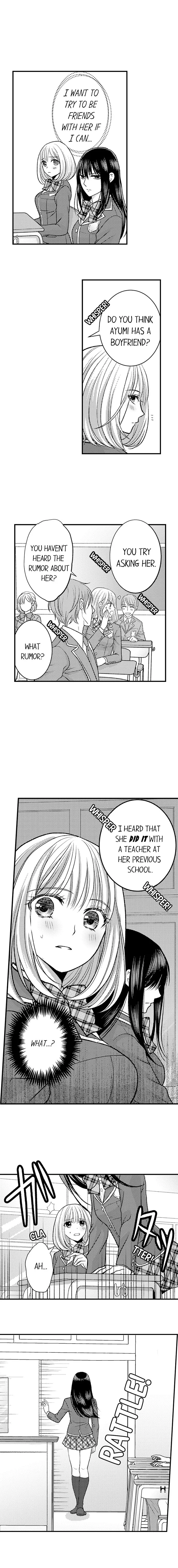 He Took My Adult Toy - "I'll Teach You How to Use It" Chapter 15 page 7