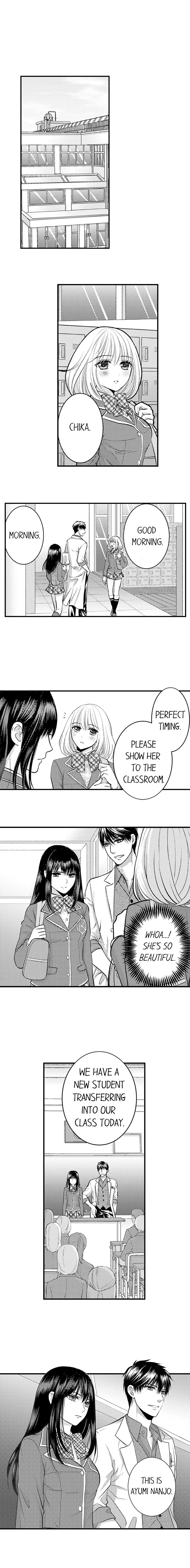 He Took My Adult Toy - "I'll Teach You How to Use It" Chapter 15 page 3