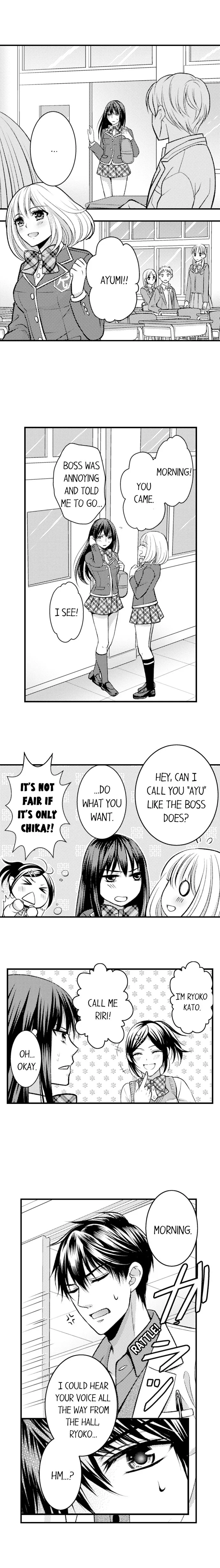 He Took My Adult Toy - "I'll Teach You How to Use It" Chapter 17 page 8