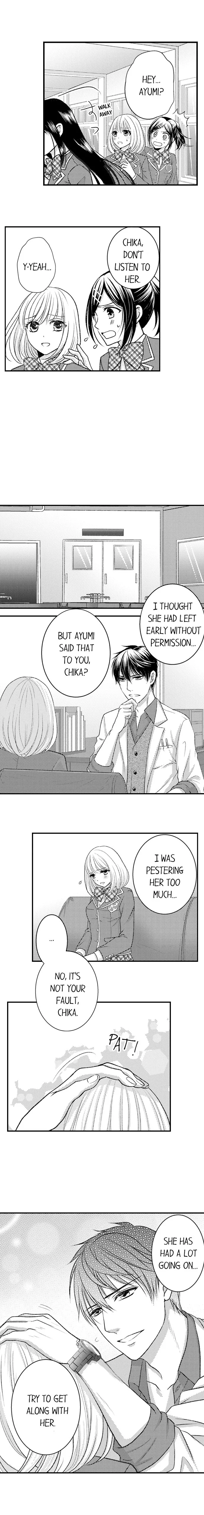 He Took My Adult Toy - "I'll Teach You How to Use It" Chapter 15 page 6