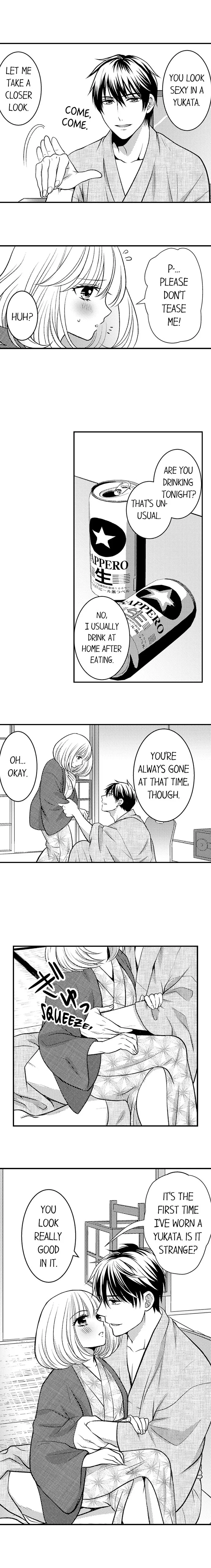 He Took My Adult Toy - "I'll Teach You How to Use It" Chapter 24 page 7