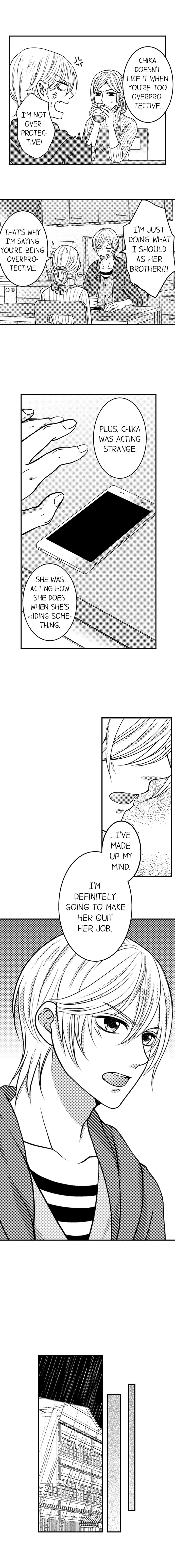 He Took My Adult Toy - "I'll Teach You How to Use It" Chapter 24 page 5