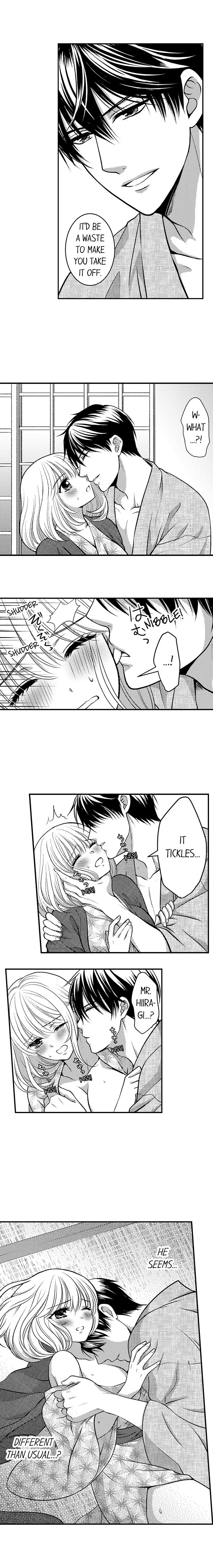 He Took My Adult Toy - "I'll Teach You How to Use It" Chapter 24 page 8