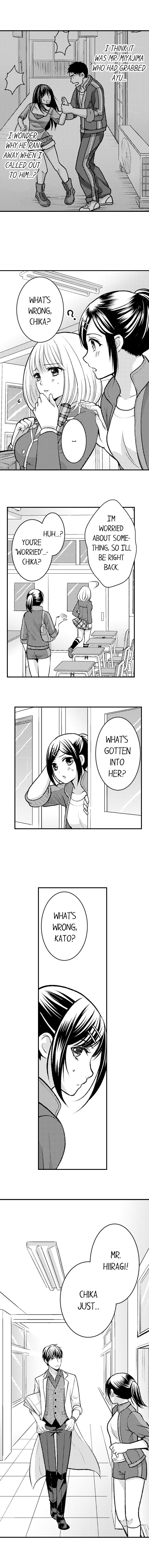 He Took My Adult Toy - "I'll Teach You How to Use It" Chapter 19 page 8