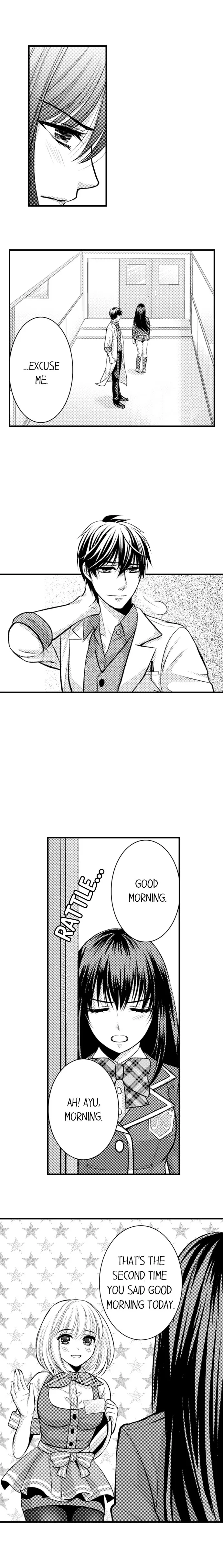 He Took My Adult Toy - "I'll Teach You How to Use It" Chapter 18 page 5