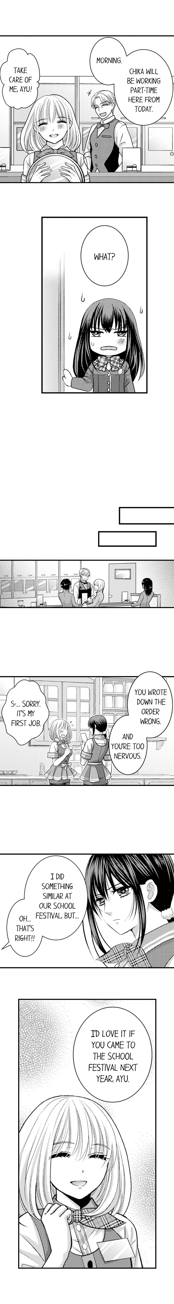 He Took My Adult Toy - "I'll Teach You How to Use It" Chapter 18 page 6