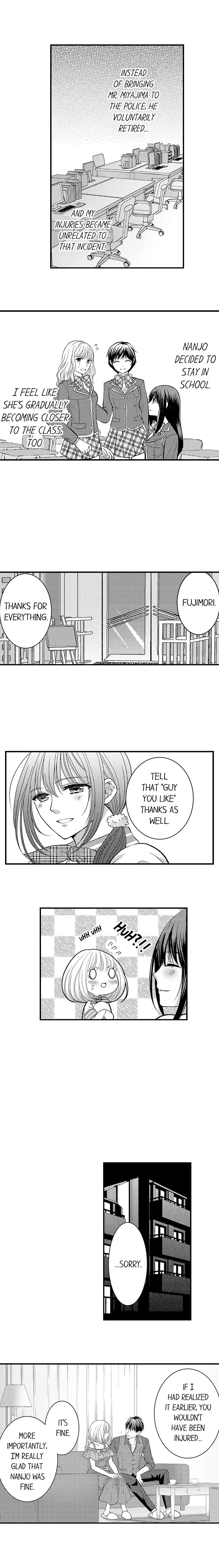 He Took My Adult Toy - "I'll Teach You How to Use It" Chapter 20 page 9