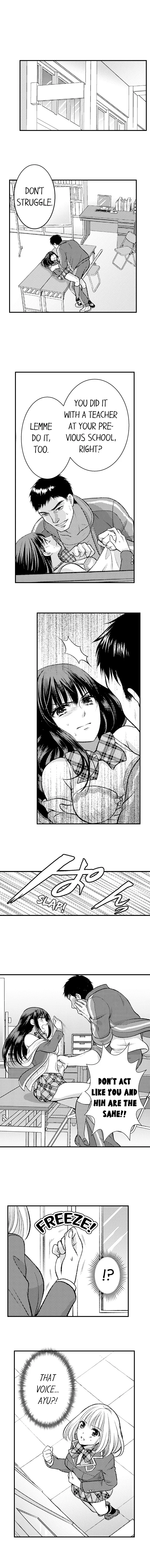 He Took My Adult Toy - "I'll Teach You How to Use It" Chapter 19 page 9