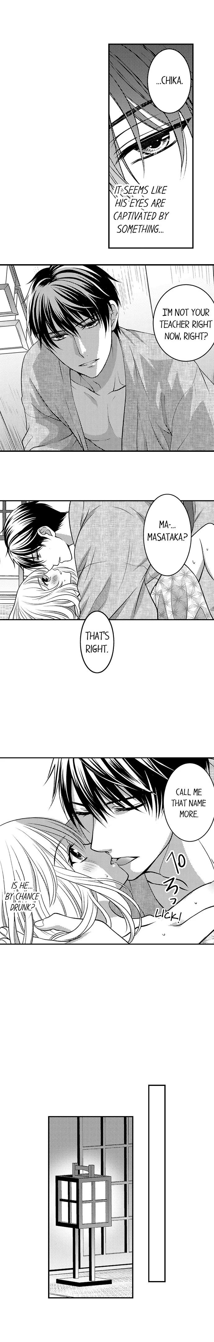 He Took My Adult Toy - "I'll Teach You How to Use It" Chapter 24 page 9