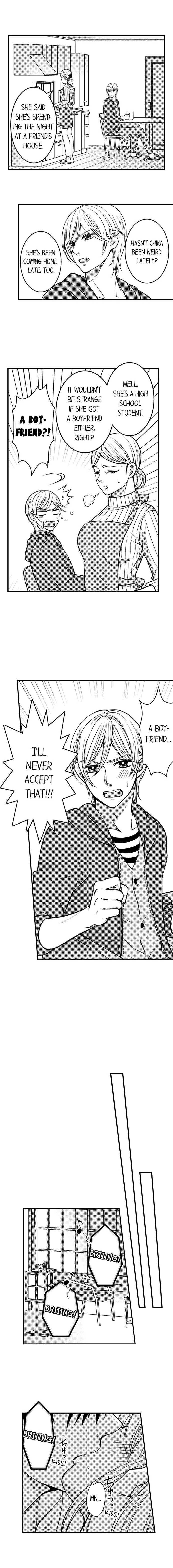 He Took My Adult Toy - "I'll Teach You How to Use It" Chapter 23 page 3