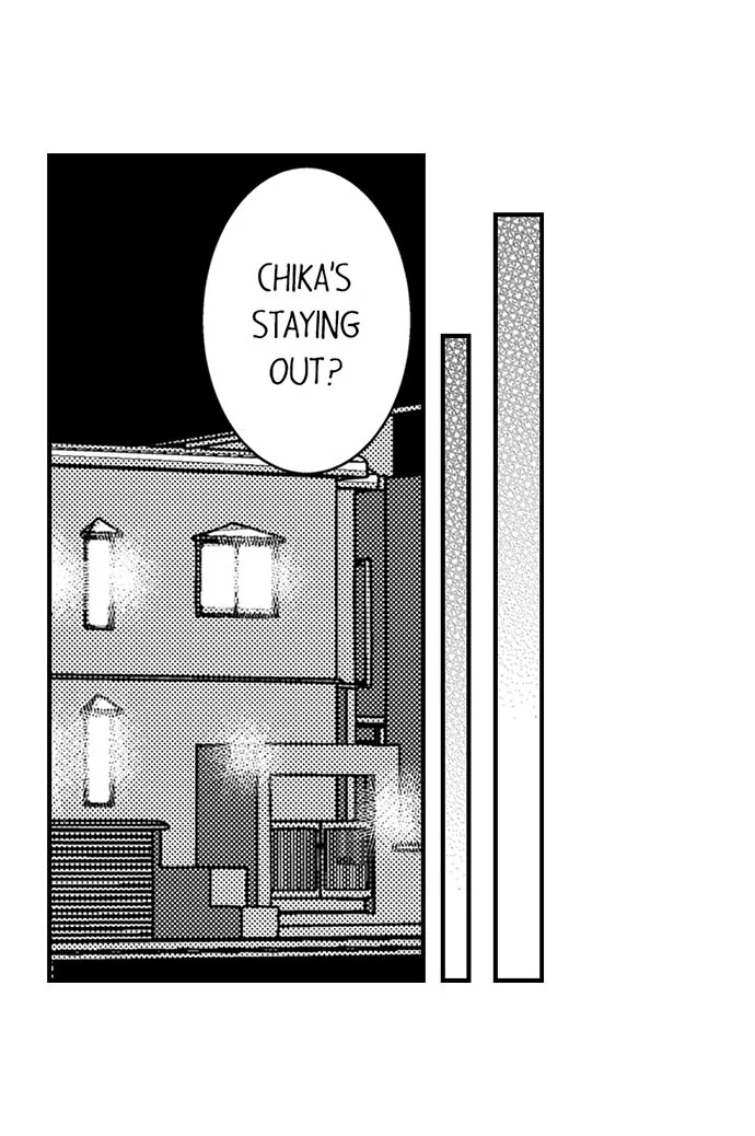 He Took My Adult Toy - "I'll Teach You How to Use It" Chapter 23 page 2