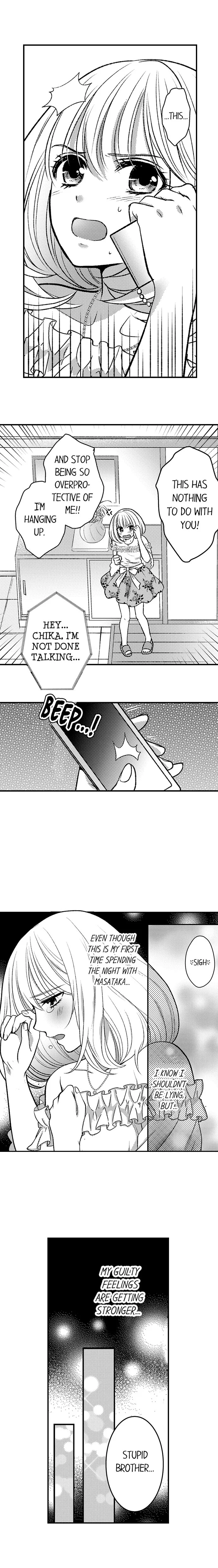 He Took My Adult Toy - "I'll Teach You How to Use It" Chapter 23 page 6