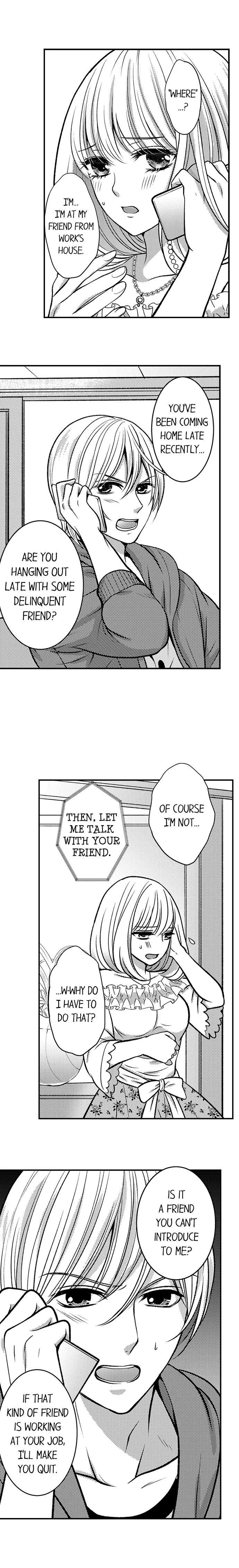 He Took My Adult Toy - "I'll Teach You How to Use It" Chapter 23 page 5