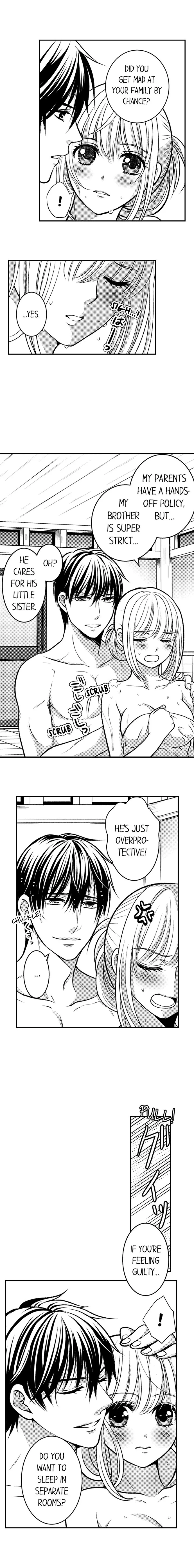 He Took My Adult Toy - "I'll Teach You How to Use It" Chapter 23 page 9