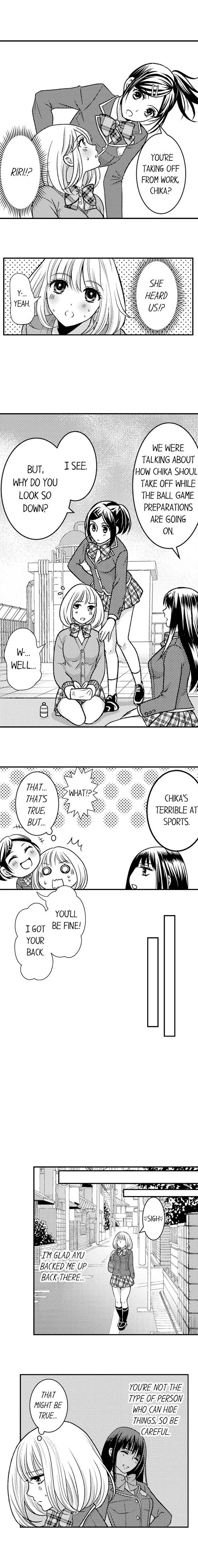 He Took My Adult Toy - "I'll Teach You How to Use It" Chapter 26 page 5