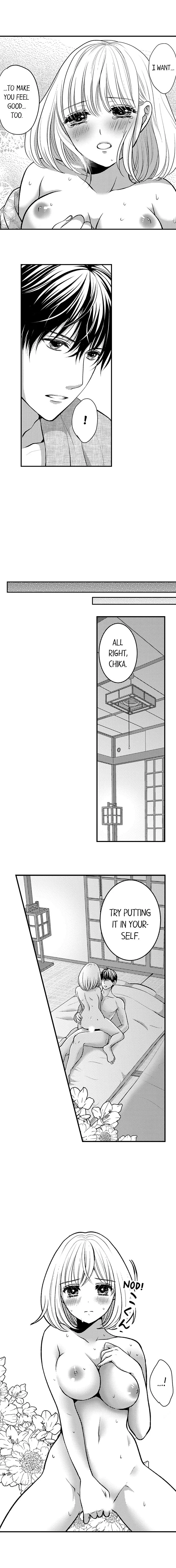 He Took My Adult Toy - "I'll Teach You How to Use It" Chapter 25 page 5