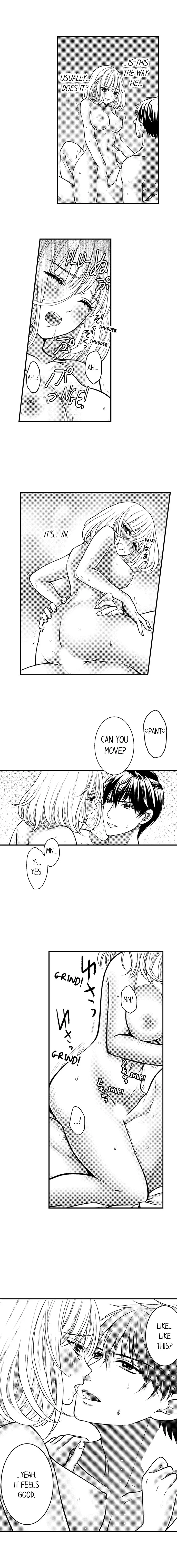 He Took My Adult Toy - "I'll Teach You How to Use It" Chapter 25 page 6