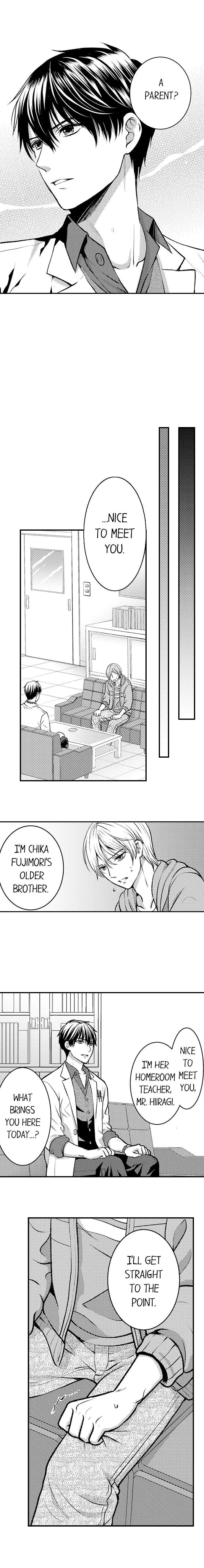 He Took My Adult Toy - "I'll Teach You How to Use It" Chapter 29 page 5