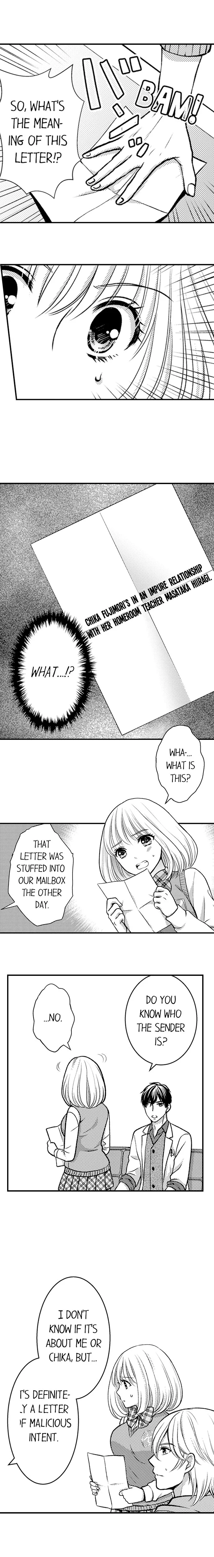 He Took My Adult Toy - "I'll Teach You How to Use It" Chapter 30 page 4