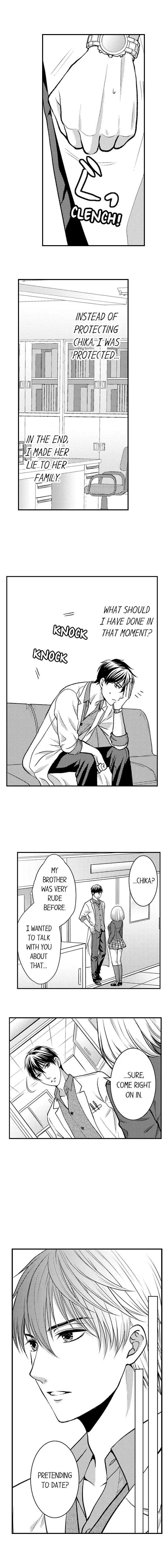 He Took My Adult Toy - "I'll Teach You How to Use It" Chapter 30 page 6