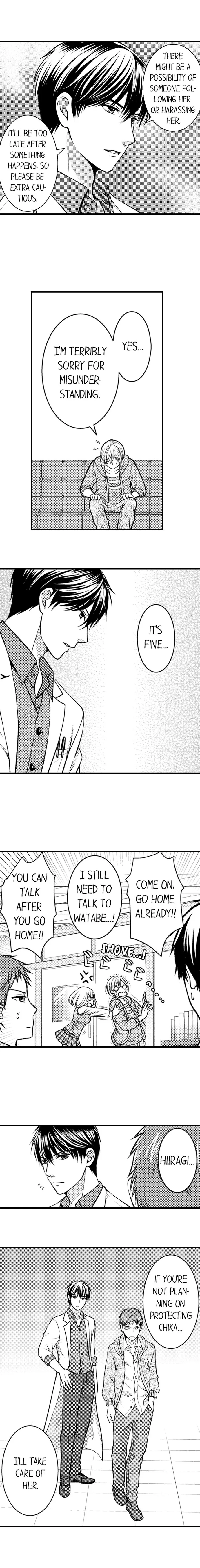 He Took My Adult Toy - "I'll Teach You How to Use It" Chapter 30 page 5