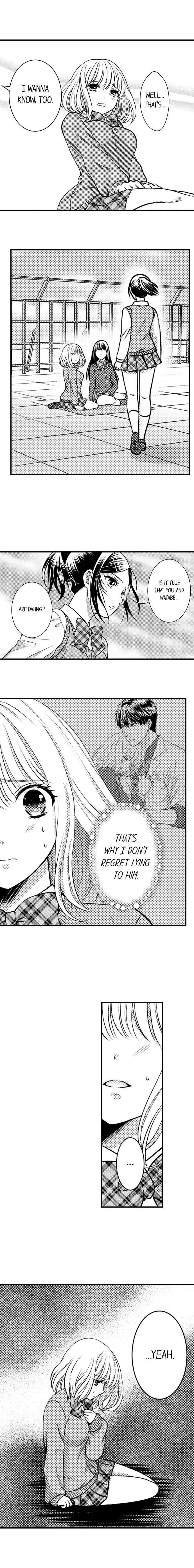 He Took My Adult Toy - "I'll Teach You How to Use It" Chapter 32 page 9