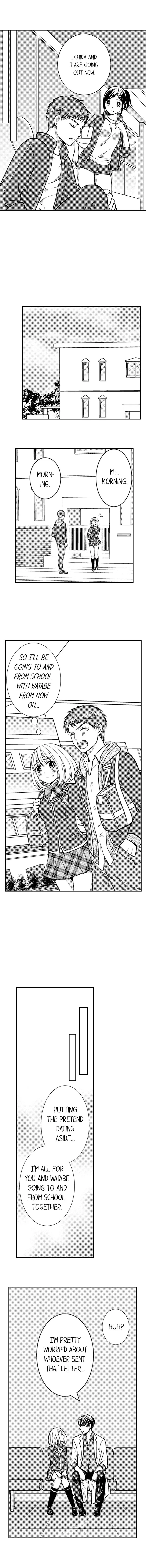 He Took My Adult Toy - "I'll Teach You How to Use It" Chapter 32 page 3
