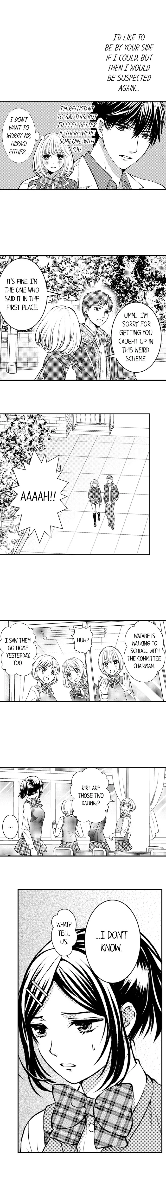 He Took My Adult Toy - "I'll Teach You How to Use It" Chapter 32 page 4