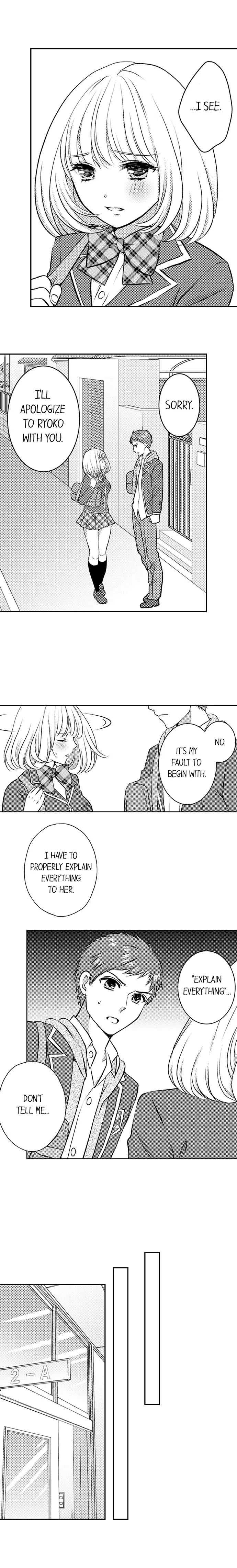 He Took My Adult Toy - "I'll Teach You How to Use It" Chapter 34 page 6