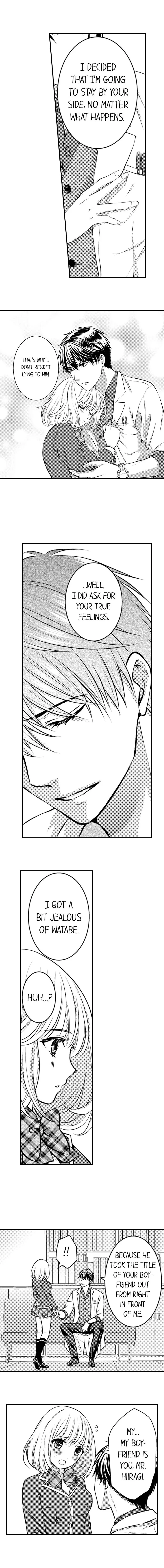 He Took My Adult Toy - "I'll Teach You How to Use It" Chapter 31 page 3
