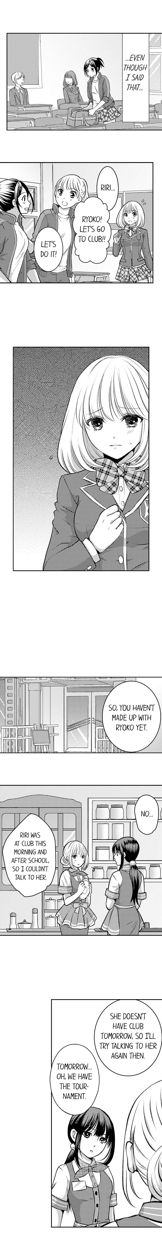 He Took My Adult Toy - "I'll Teach You How to Use It" Chapter 34 page 7