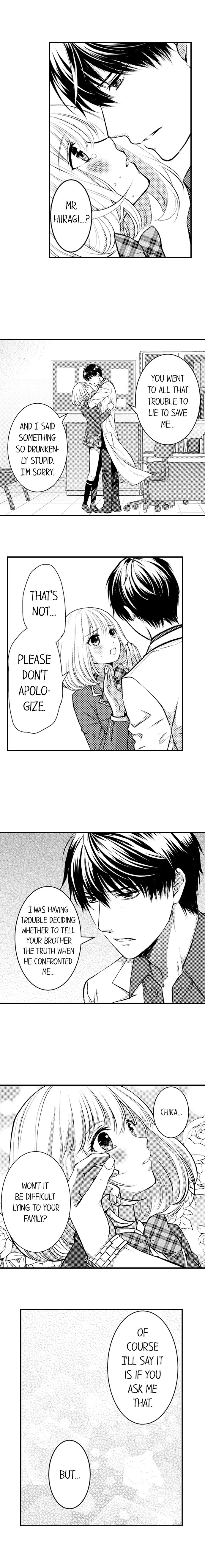 He Took My Adult Toy - "I'll Teach You How to Use It" Chapter 31 page 2