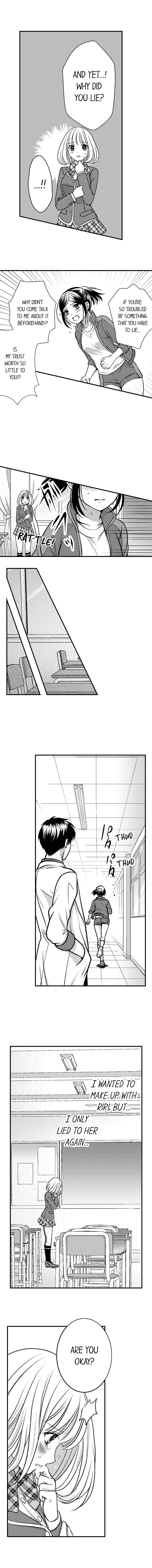 He Took My Adult Toy - "I'll Teach You How to Use It" Chapter 33 page 6