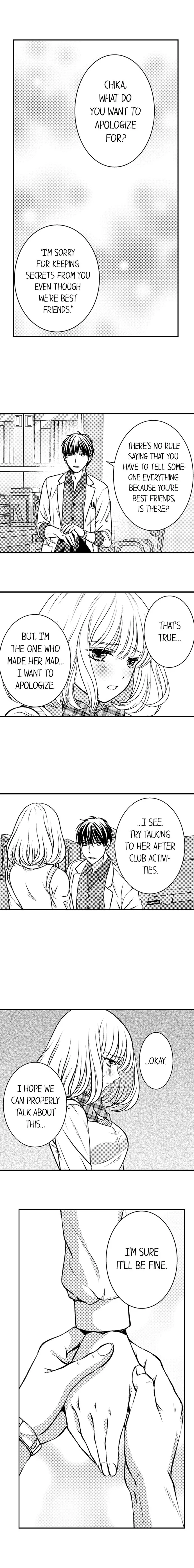 He Took My Adult Toy - "I'll Teach You How to Use It" Chapter 33 page 3