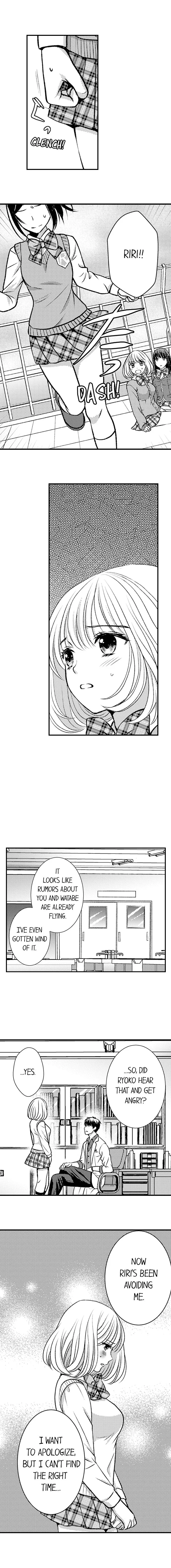 He Took My Adult Toy - "I'll Teach You How to Use It" Chapter 33 page 2