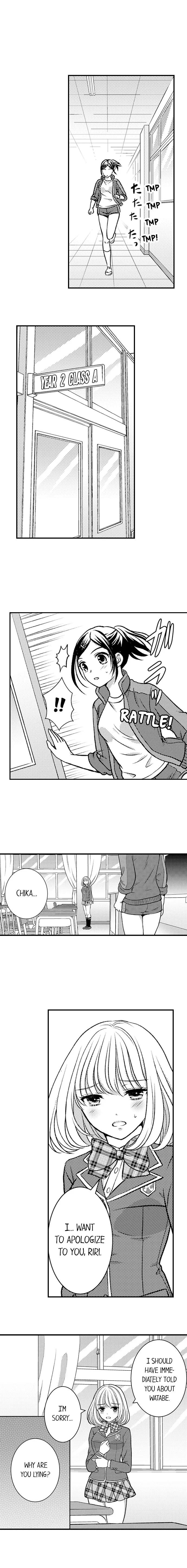 He Took My Adult Toy - "I'll Teach You How to Use It" Chapter 33 page 4
