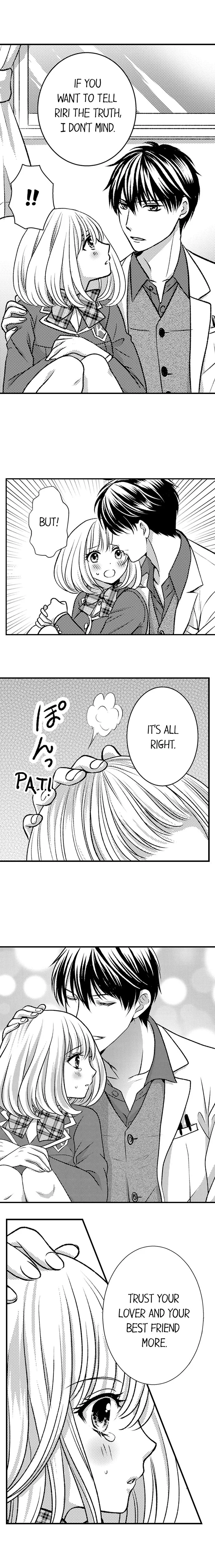 He Took My Adult Toy - "I'll Teach You How to Use It" Chapter 33 page 8